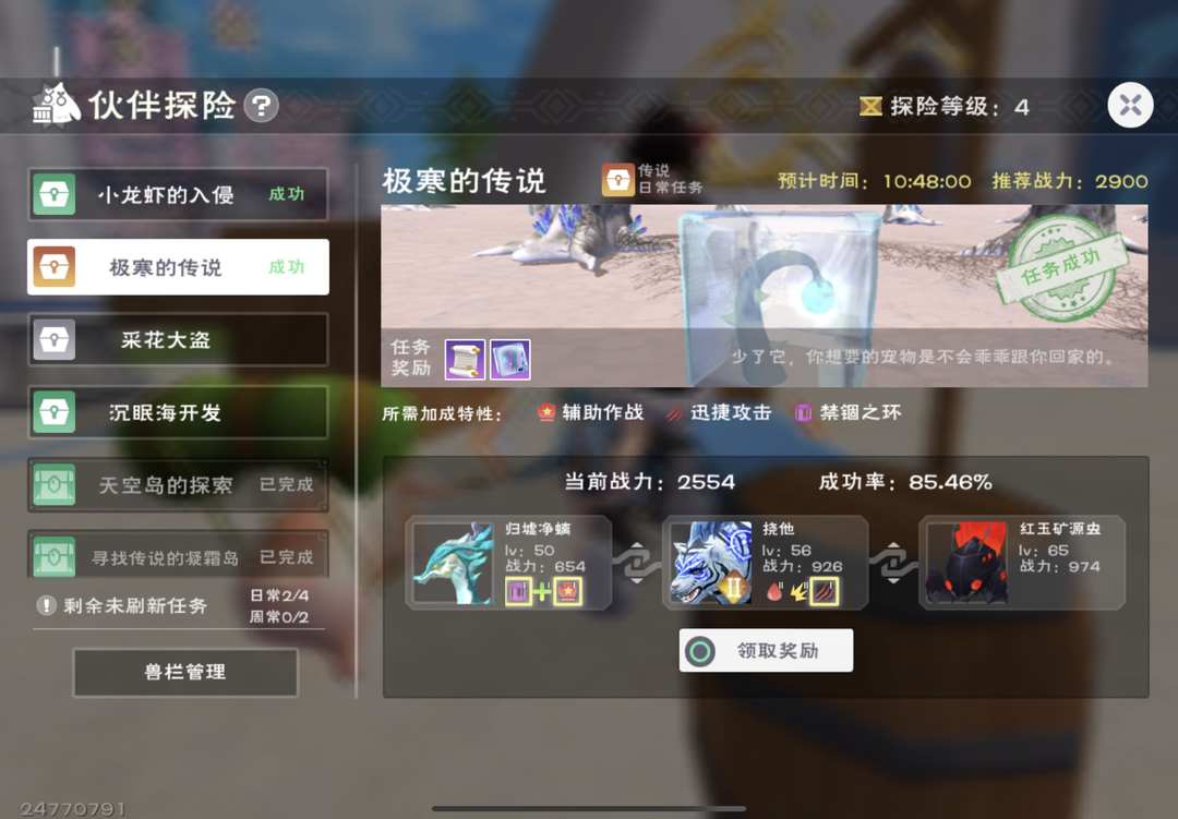 [图片]