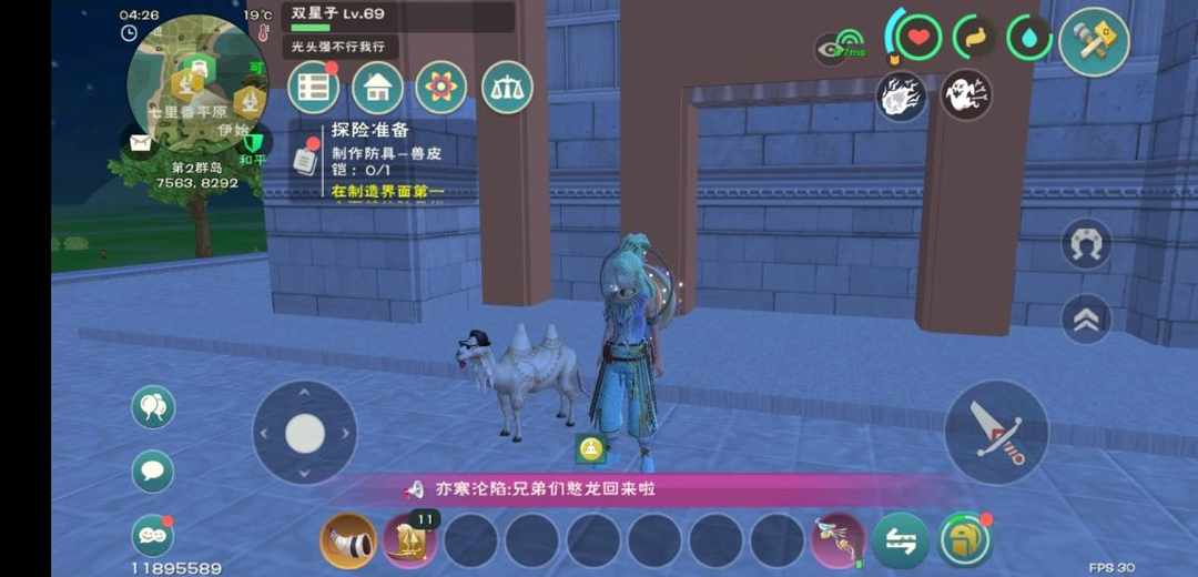 [图片]
