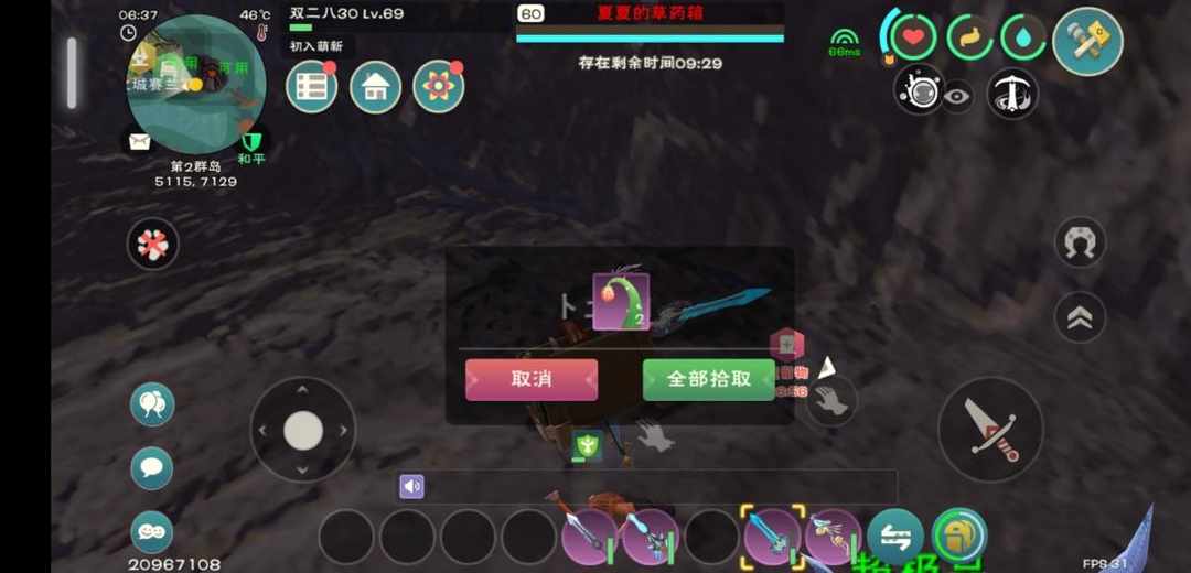 [图片]