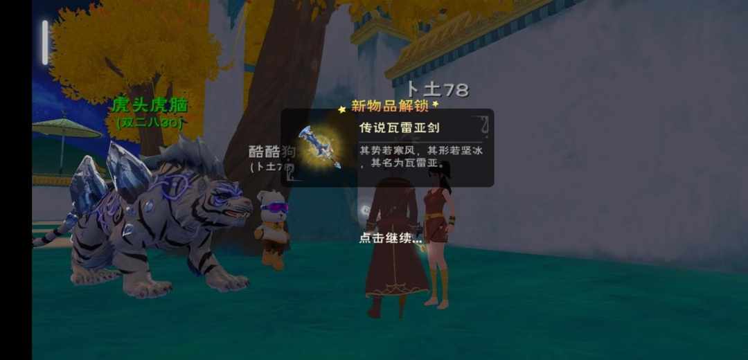 [图片]