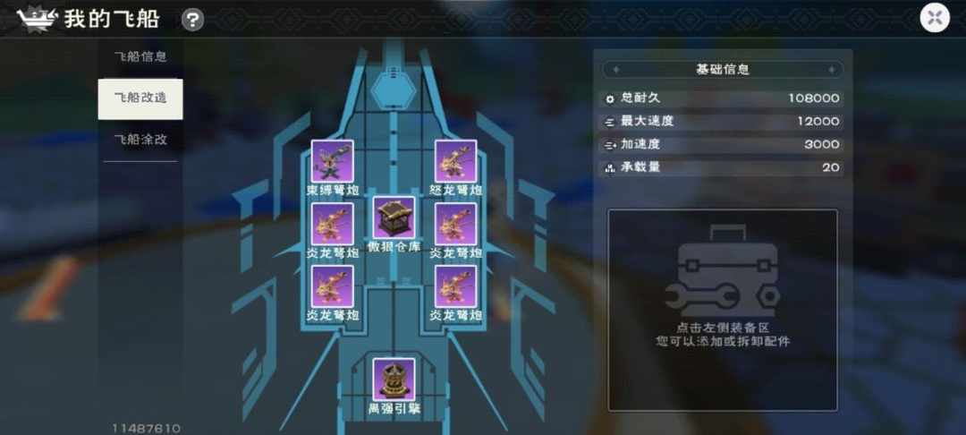 [图片]