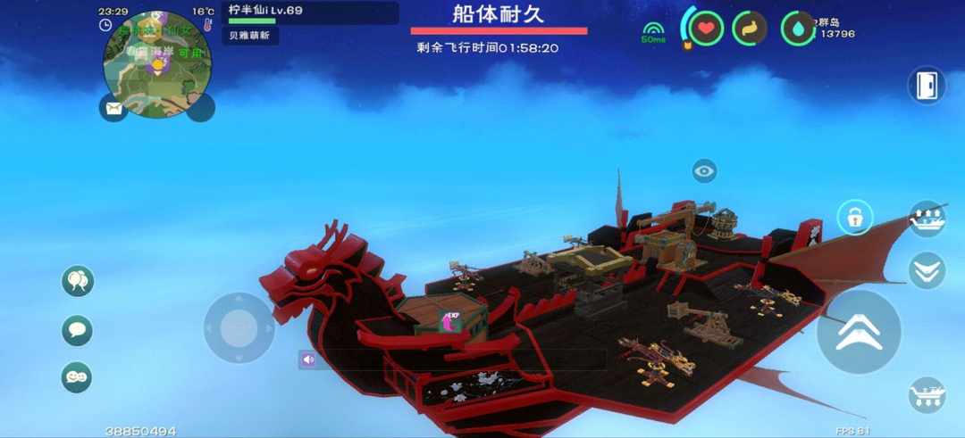 [图片]