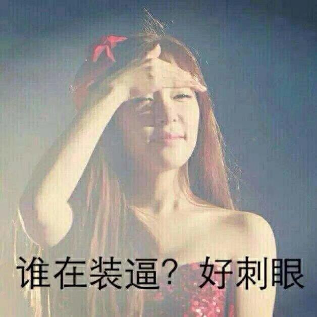 [图片]