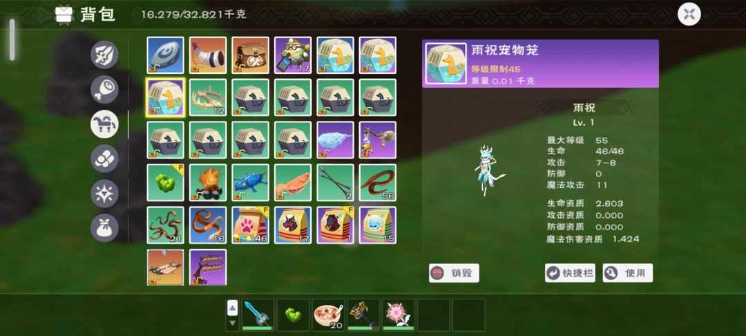 [图片]
