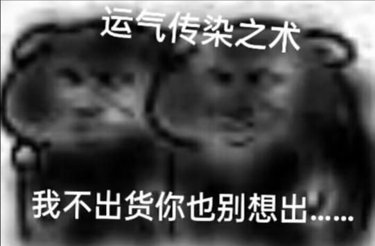 [图片]