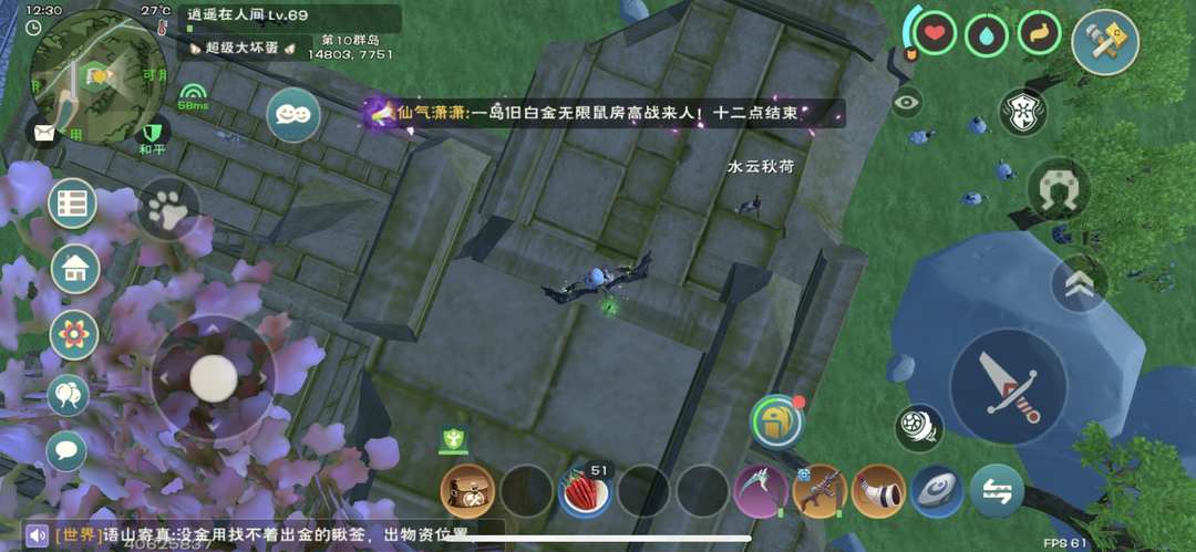 [图片]