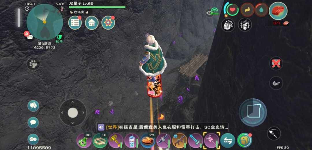 [图片]