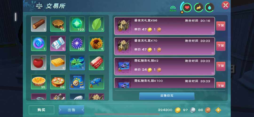 [图片]