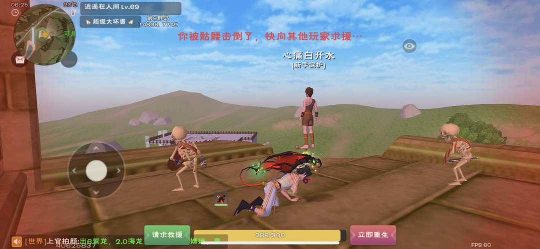 [图片]