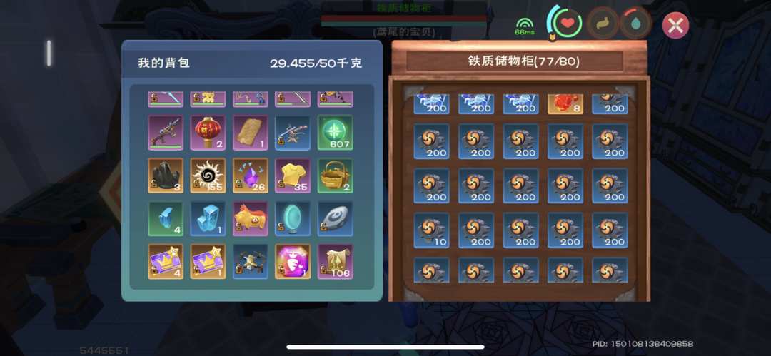 [图片]