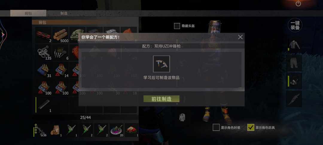 [图片]