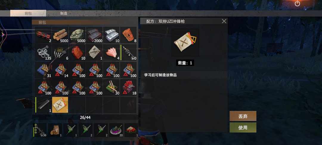 [图片]