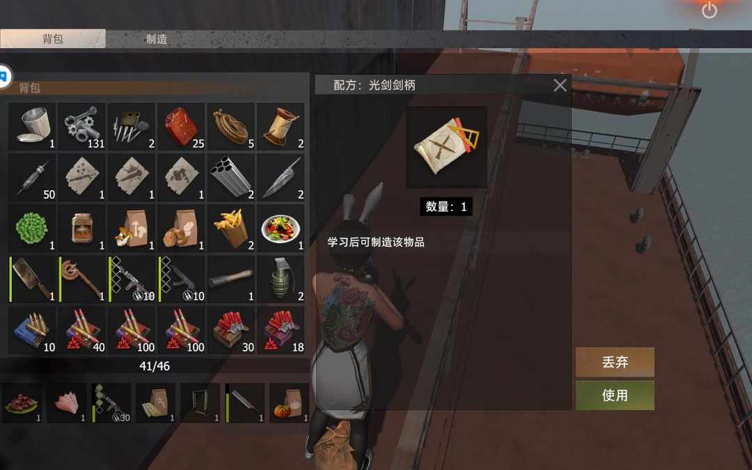 [图片]