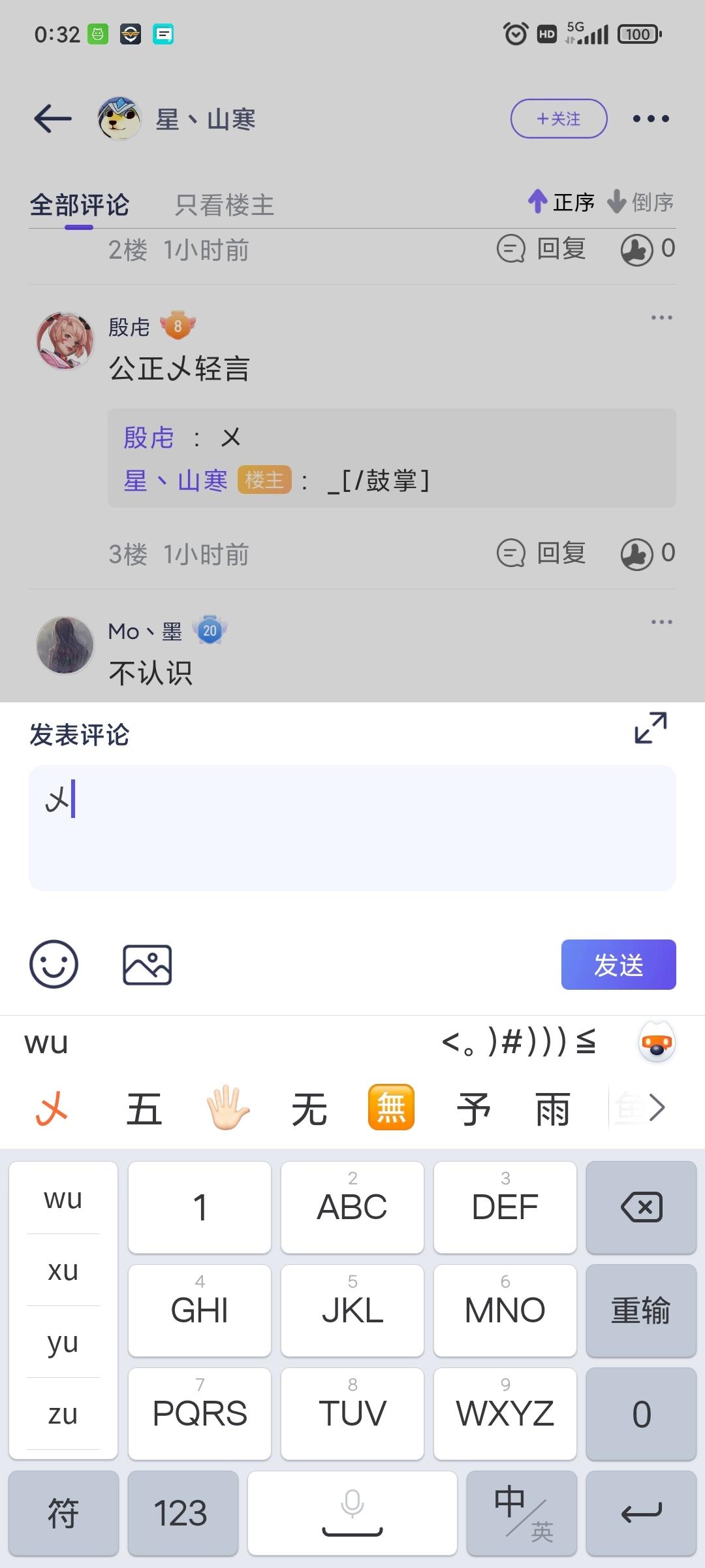 [图片]