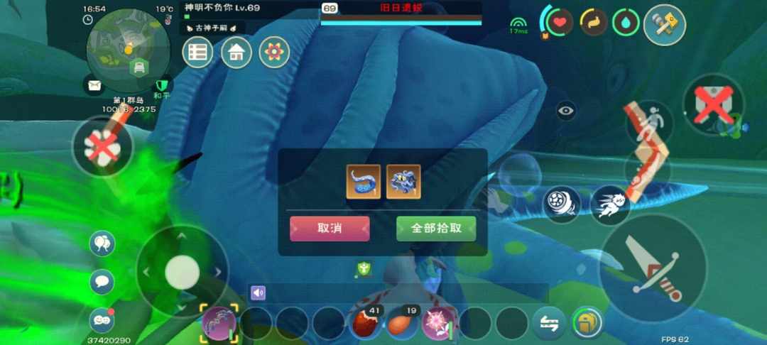 [图片]