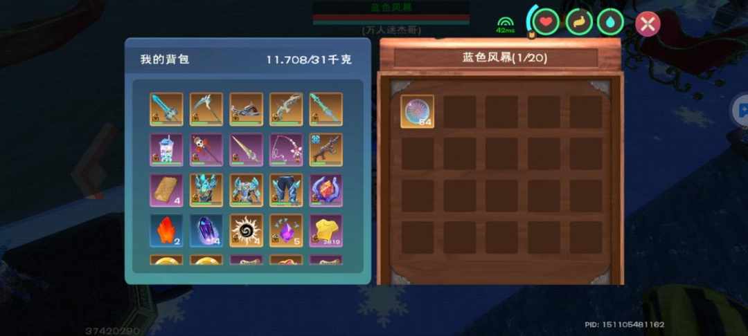 [图片]