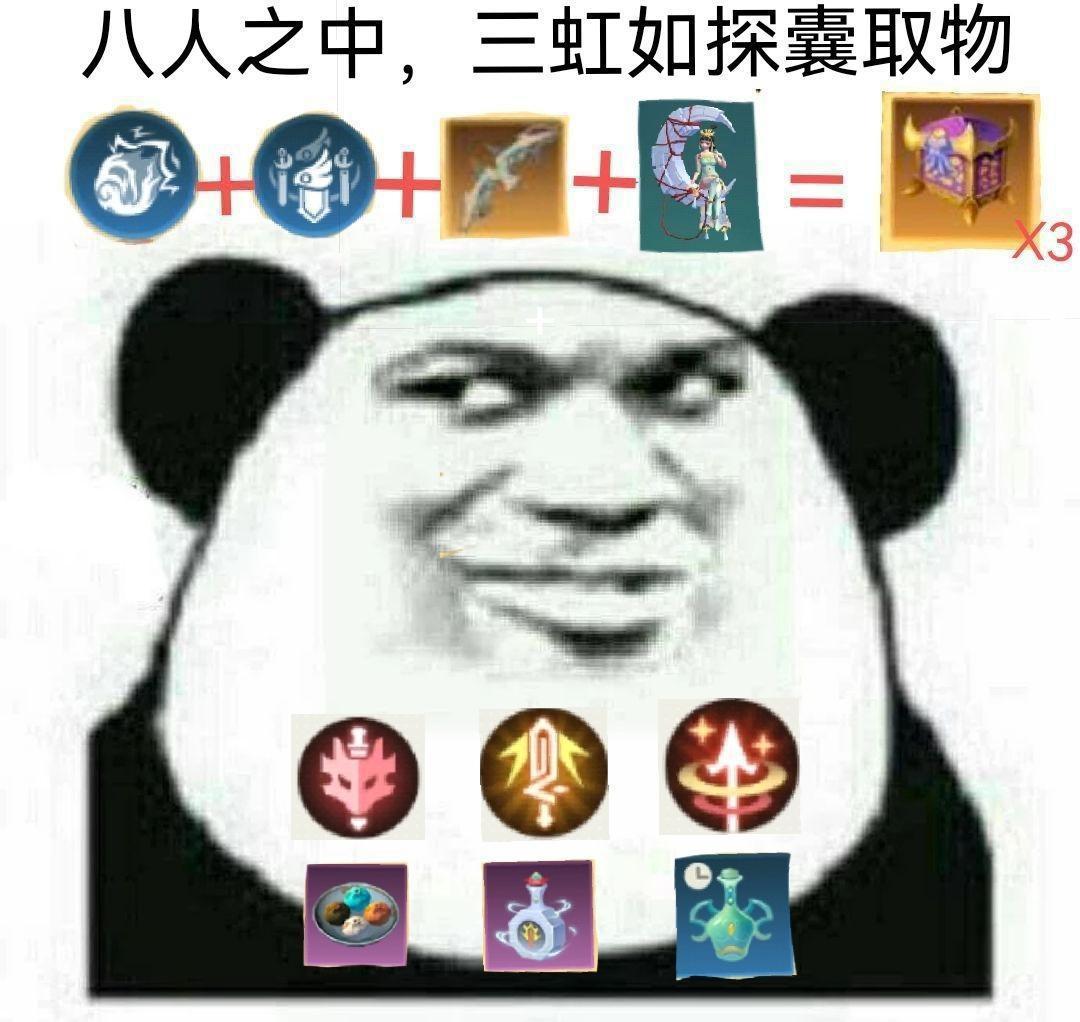 [图片]