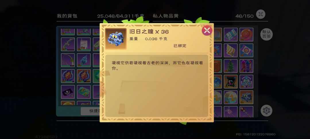 [图片]