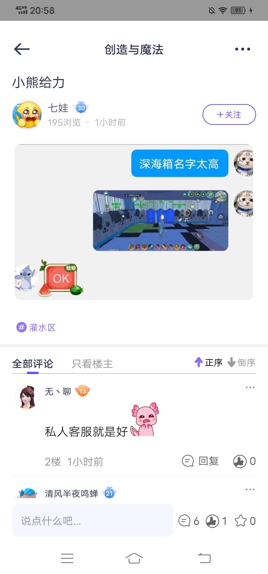 [图片]