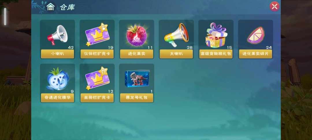 [图片]