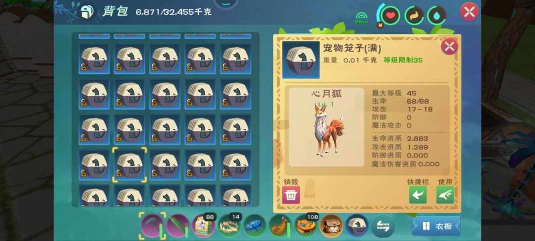 [图片]