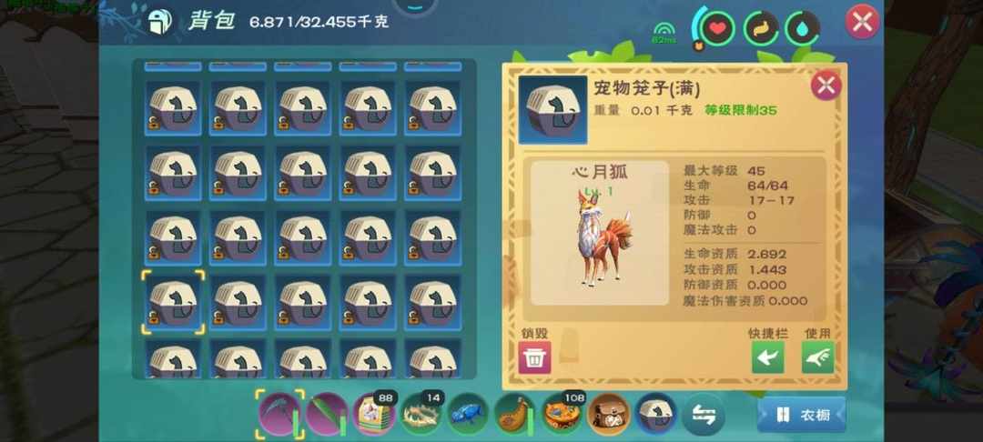 [图片]