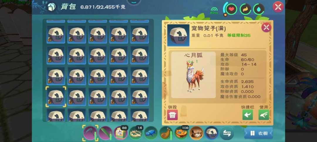 [图片]