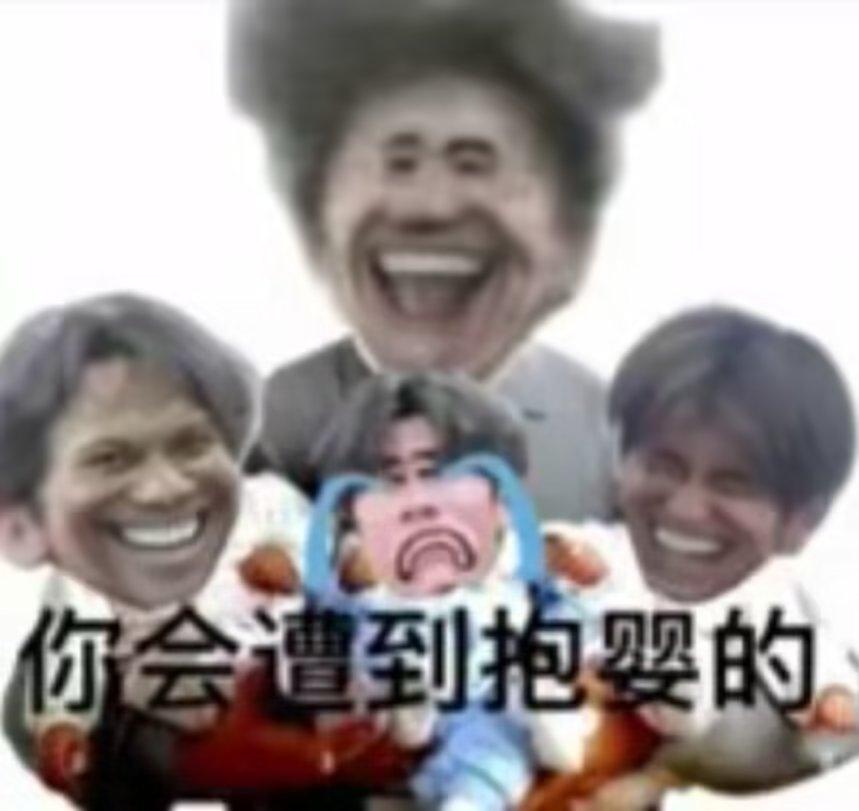 [图片]