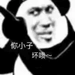 [图片]