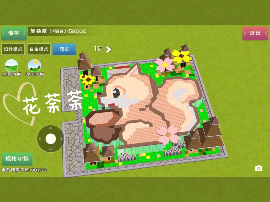 [图片]
