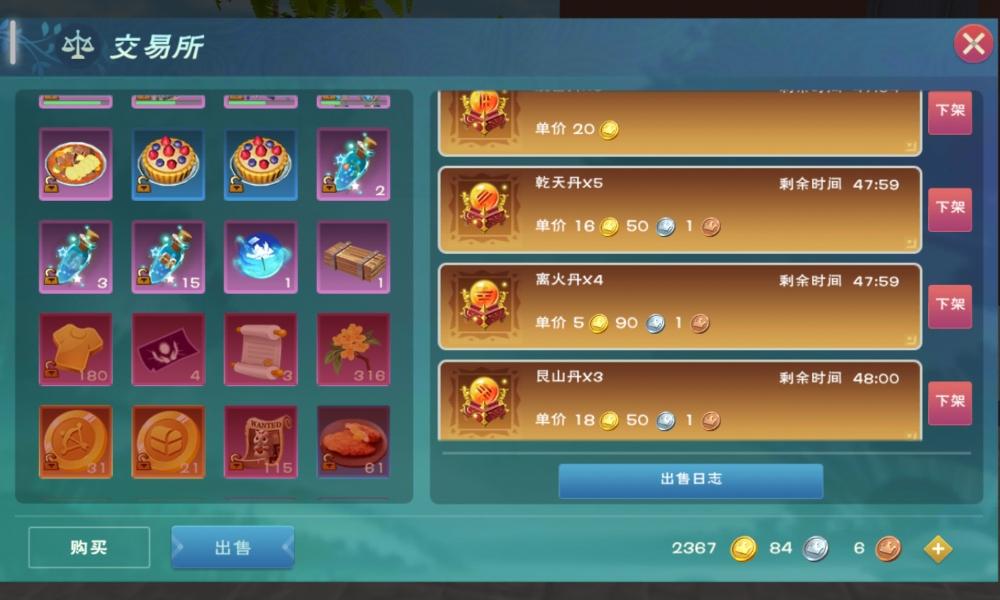 [图片]