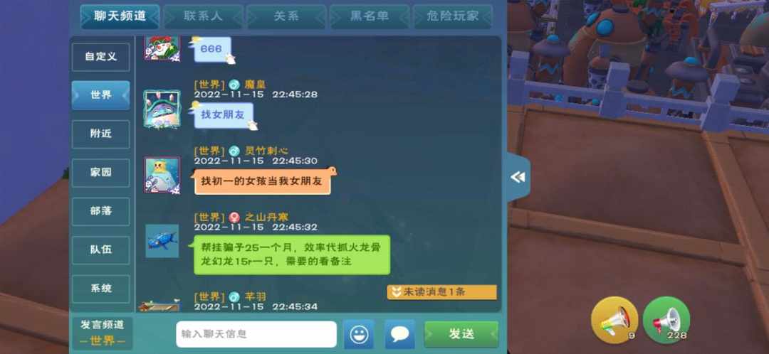 [图片]