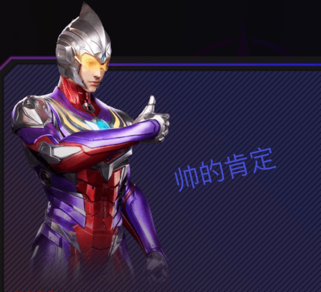 [图片]