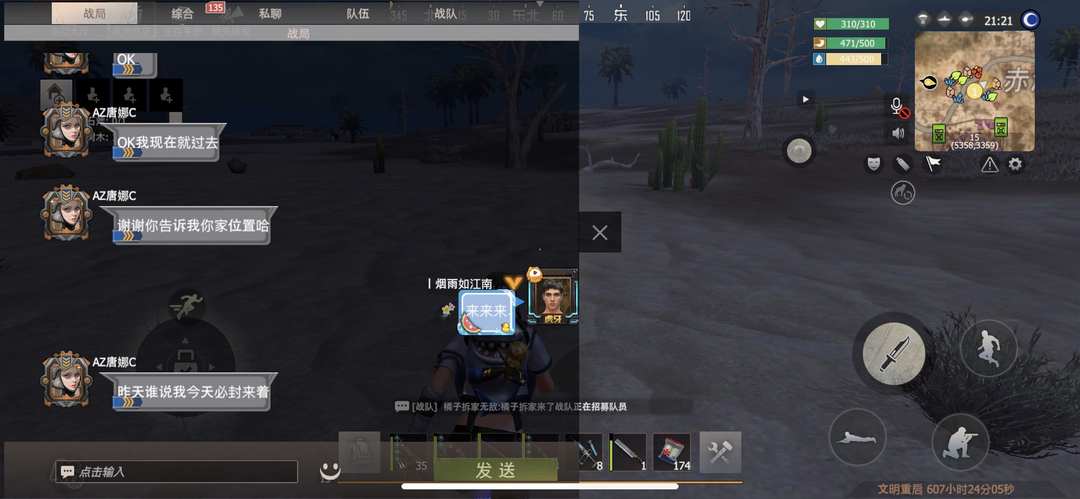 [图片]