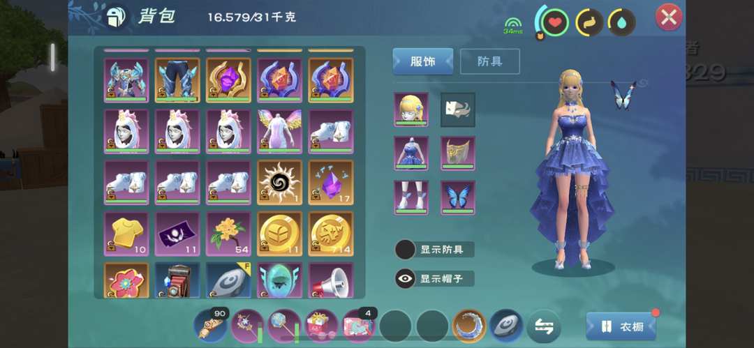 [图片]