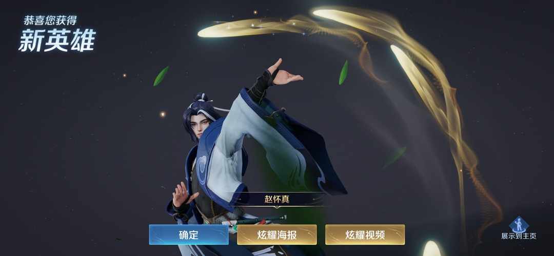 [图片]