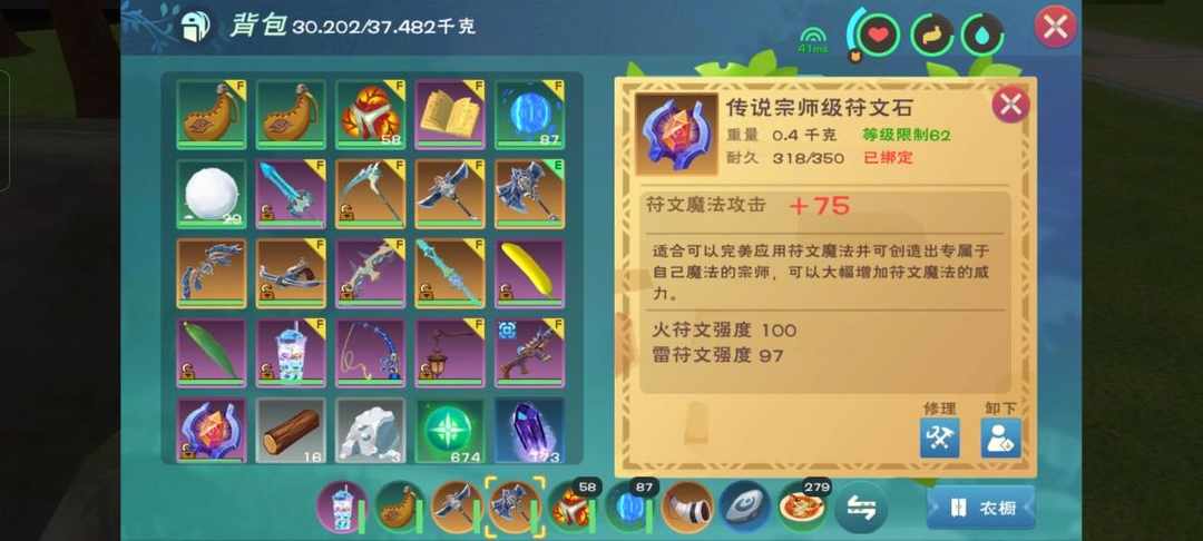 [图片]