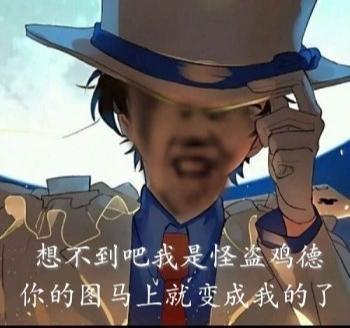 [图片]