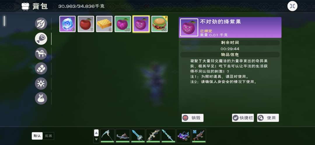 [图片]