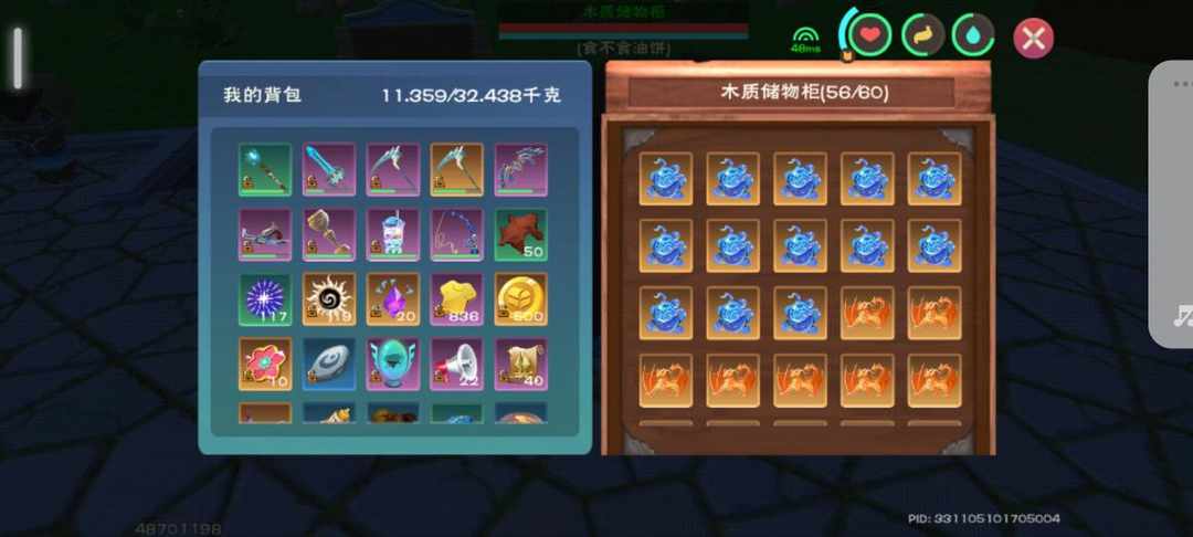[图片]