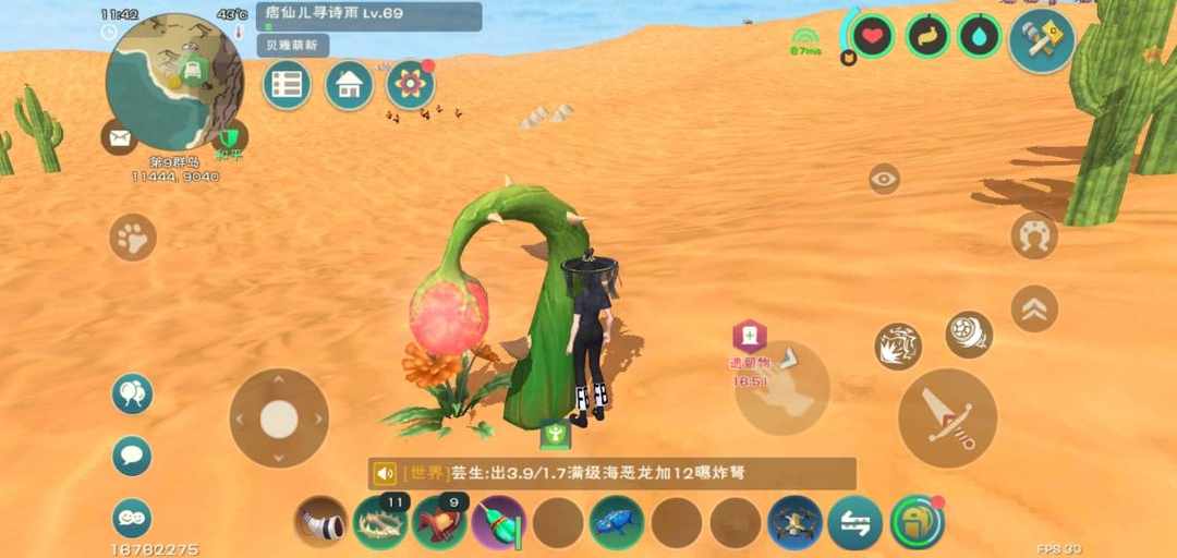 [图片]