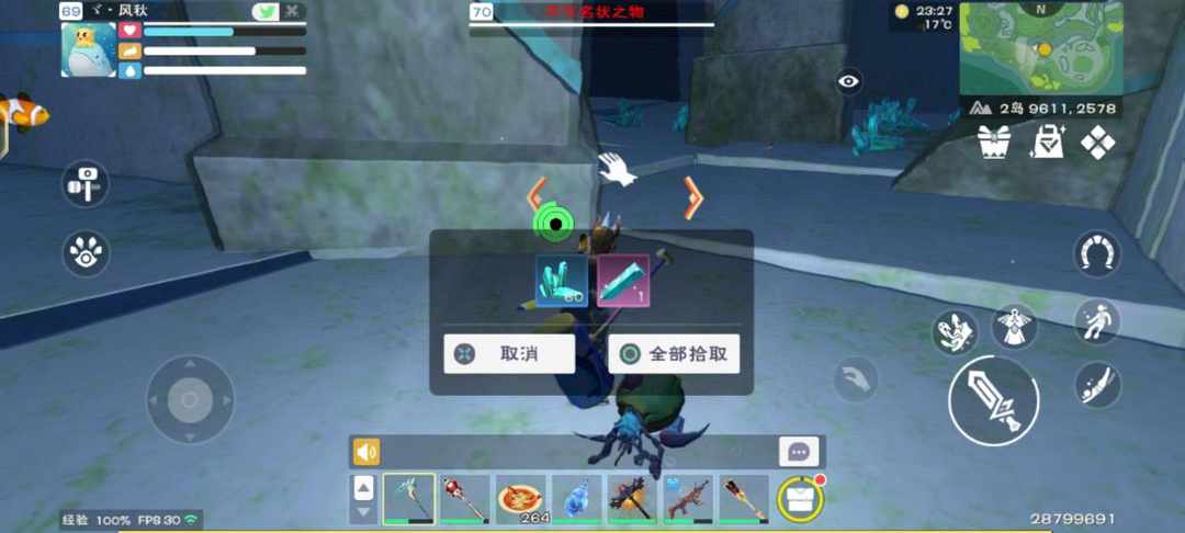 [图片]