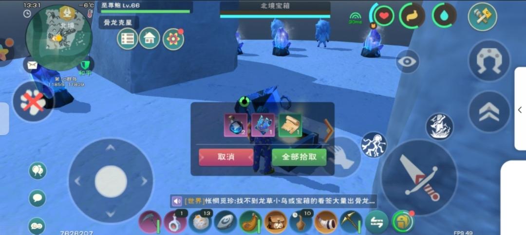 [图片]