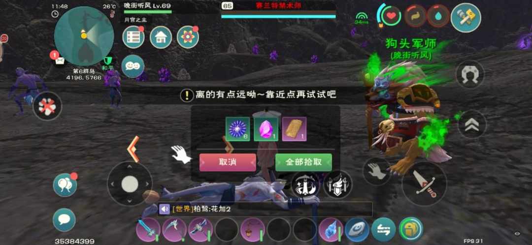 [图片]