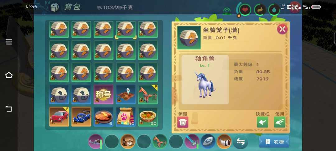 [图片]