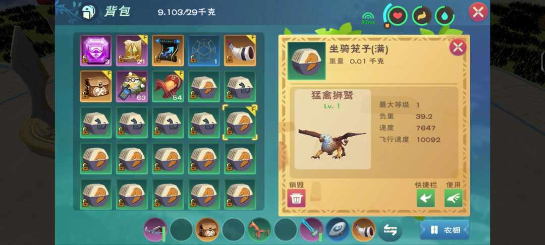 [图片]