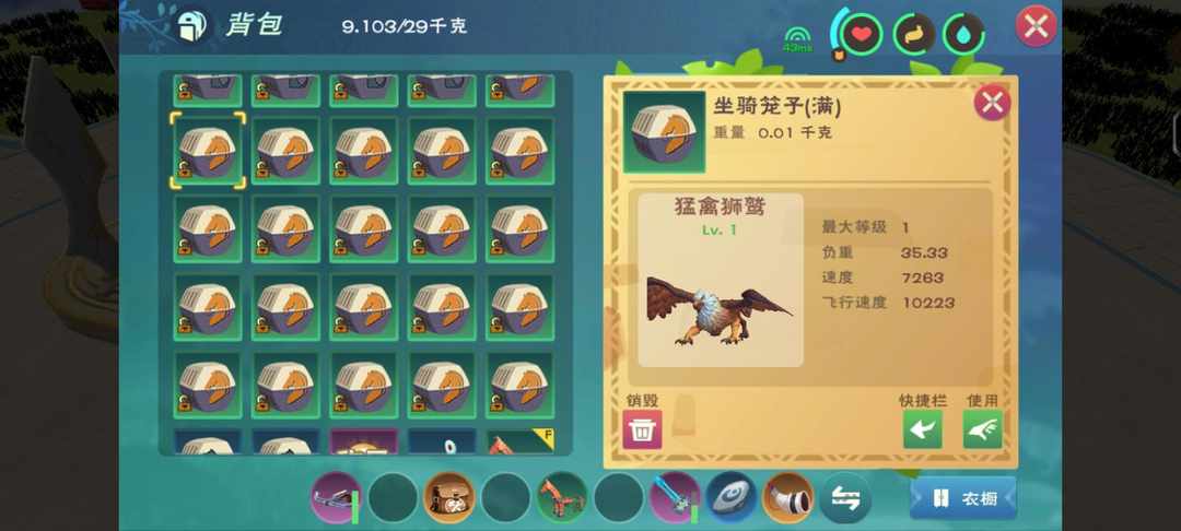 [图片]