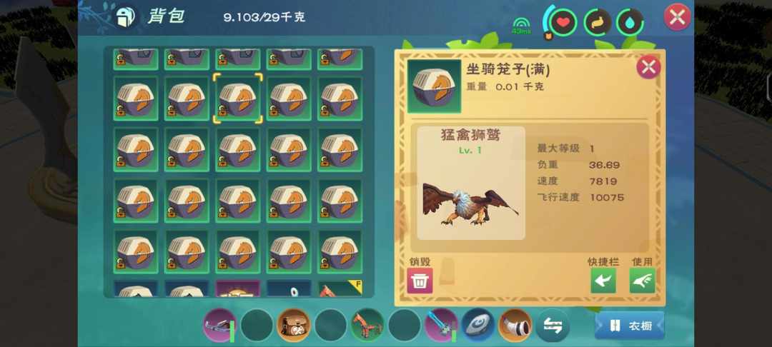 [图片]