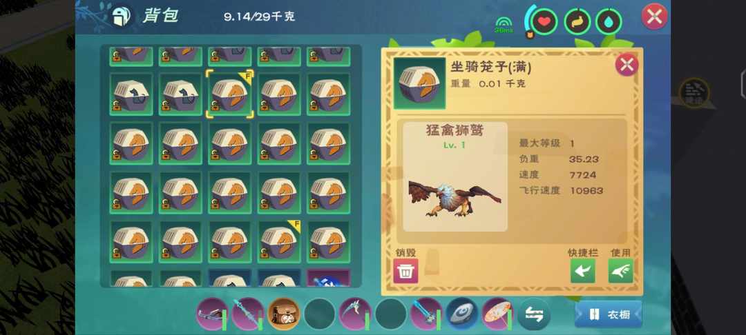 [图片]