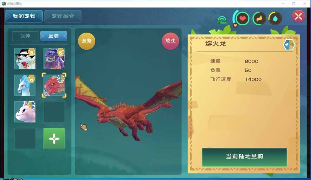 [图片]